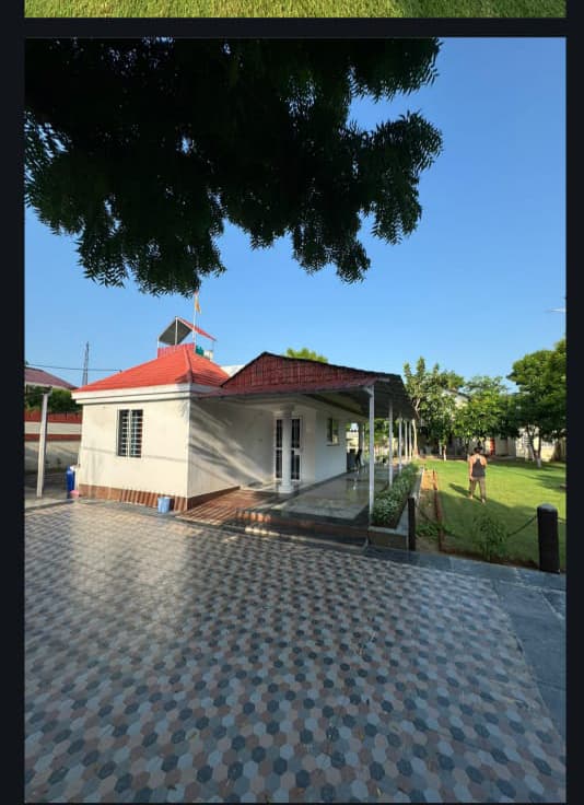 Image Not Found